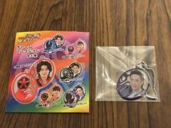 爆上戦隊ブンブンジャー チャームコレクション 焔 先斗 ブンバイオレット