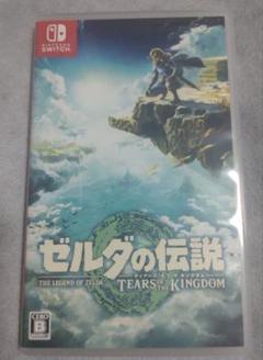ゼルダの伝説★ティアーズオブザキングダム★ケースのみ