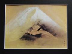 奥村土牛、【富士越えの龍】、希少な額装用画集より、新品額装付 m19274924975_1.jpg?1701666312