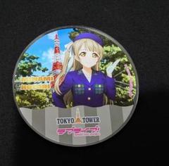 ラブライブ μ's Youme cafe コースター　南ことり　2点セット 2025年最新】南ことり コースターの人気アイテム - メルカリ