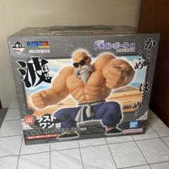 ドラゴンボール一番くじEX 孫悟空修行編 ラストワン賞 亀仙人