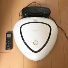 ロボット掃除機 ルーロ Panasonic MC-RS200-W ホワイト