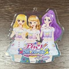 2025年最新】アイカツLIVEイリュージョンの人気アイテム - メルカリ
