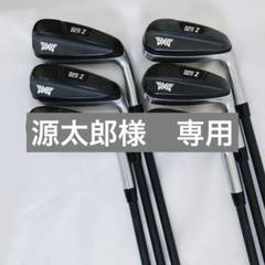 2025年最新】pxg アイアン 5番の人気アイテム - メルカリ