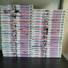 BUNGO ブンゴ 全巻セット 1〜30巻｜Yahoo!フリマ（旧PayPayフリマ）