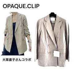 新品　人気完売品　大草直子さん　コラボ　麻混　ダブルジャケット　L 新品 人気完売品 大草直子さん コラボ 麻混 ダブルジャケット L