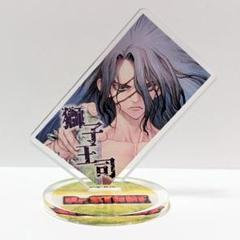 獅子王司 アクリルキャラ コレクション Dr.STONE ジャンプショップ