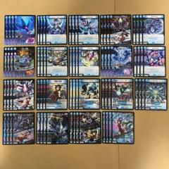2025年最新】4コン ラブの人気アイテム - メルカリ