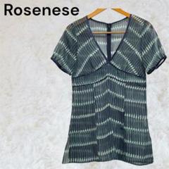 Rosenese ストライプ柄 高島屋　半袖ブラウス　9号　Mサイズ相当