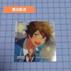 新品★あんスタ★流星隊【高峯翠】箔押し★ぱしゃこれ★IDOL★OFF 新品☆あんスタ☆流星隊【高峯翠】箔押し☆ぱしゃこれ☆IDOL☆OFF