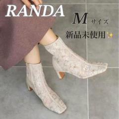 新品✨RANDAランダ フラワー刺繍ショートブーツ アイボリー M シアーブーツ ランダ RANDA ☆ フラワー刺繍ショートブーツ （BEIGE
