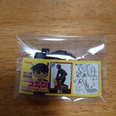 コナン　チョコエッグ5 犯人のサムネイル