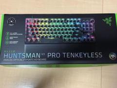 RAZER huntsman v3 pro tenkeyless jpのサムネイル