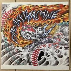 【激レア】FREAKY MACHINE / 3曲入り7inchレコード美品のサムネイル