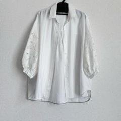 2025年最新】MARQUISE de BLANCの人気アイテム - メルカリ