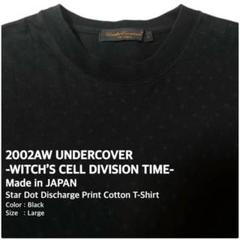 アンダーカバー 2002AW 魔女柄レザーポーチ 魔女期 ブランド古着】UNDERCOVER / アンダーカバー 00s 02AW 魔女期
