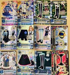 アイカツスターズ　レディグリーンガーデン レースカーテン オーダーカーテン／縫い目のようなストライプの