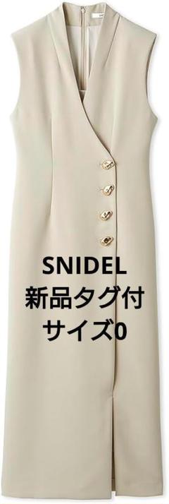 新品タグ付き SNIDEL 金ボタンジレワンピ SWFO244242