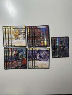 加賀美ハヤト デッキパーツ