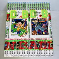 【全巻帯付き】ドラゴンボール　新装版　1〜42 全巻　セット 激安通販特集！ 新装版 ドラゴンボール 全巻 全巻セット 1〜42巻
