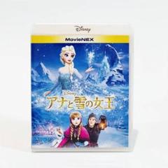 甲HK10898　送料無料　即購入可能　スピード発送　アナと雪の女王　ブルーレイ