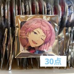 2025年最新】斎宮宗 缶バッジの人気アイテム - メルカリ