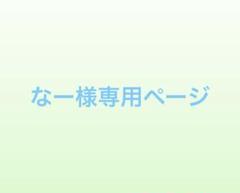 コメント専用ページ 実行者様向け】メッセージ機能・ヘッダーが新しくなりました