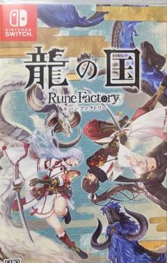 ルーンファクトリー 龍の国 Nintendo Switch - メルカリ