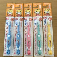 歯ブラシ 子ども用 しまじろう