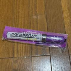 Ado ペンライト 箱付き Ado ペンライトの空き箱 - メルカリ