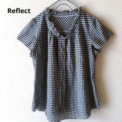 Reflect ブラウス　チェック　ボウタイ　リボン　コットン