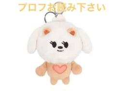2025年最新】ボムギュ ぬいぐるみ 公式の人気アイテム - メルカリ
