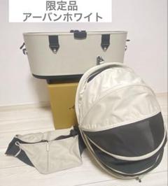 【限定品】エアバギードーム3 ラージサイズ アーバンホワイト⚠︎コット&バスケット 限定品】エアバギードーム3 ラージサイズ アーバンホワイト