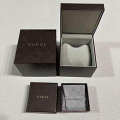 グッチ GUCCI 空き箱 2個 - メルカリ