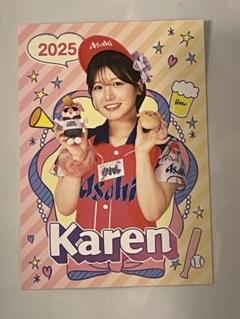 売り子カード　アサヒビール　かれん　Karen ソフトバンクホークス 2025