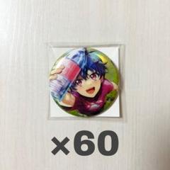 アイナナ 16 IDOL ALBUM ベビコミュ 缶バッジ 百 60点