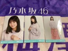乃木坂46生写真 マウンテンパーカー 遠藤さくら コンプ