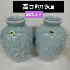 華山 大きな花瓶 フラワーベース 花瓶 ガラス スクエア 大きな 北欧 シンプル