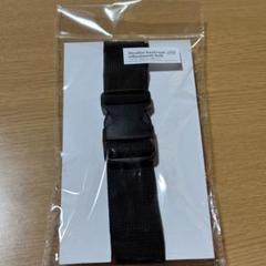 3coinsベビーカー用背もたれ調整ベルト