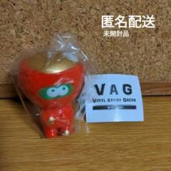 ヒューマン ロボット ヤミー・マミー レインボー　新品未開封 HUMAN ROBOT yummy mummy 海外限定 ヤミーマミー - メルカリ