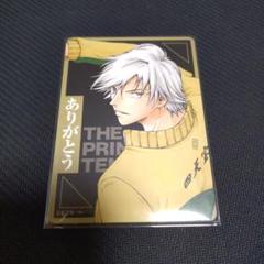 テニプリTCG 白石 2025年最新】白石 テニス TCGの人気アイテム - メルカリ