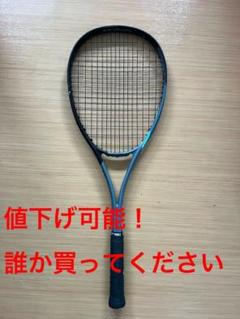 【最終値下げ】VOLTRAGE 5V カスタムフィット 好評受付中】【グレイッシュホワイト】【前衛向け】VOLTRAGE 5V