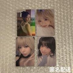 ルセラフィム ユンジン HOT weverse ラキドロ 限定 トレカ 2 ルセラフィム HOT WEVERSE ラキドロ 特典トレカ セット - メルカリ