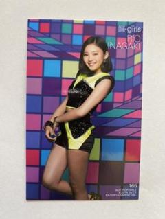 2025年最新】e-girls トレカの人気アイテム - メルカリ