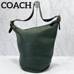Vintage Coach XL Duffel Sac Green