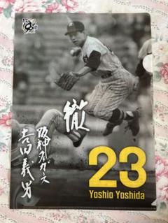 【永久欠番】阪神タイガース 吉田義男 ボール サイン カード ファーストナンバー ミントモール / MINT 千葉店 / BBM プロ野球90周年 2024 吉田