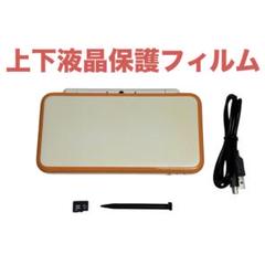 3dsll オレンジ　新品未使用　未開封 楽天市場】ニンテンドー3ds ll オレンジの通販