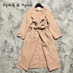 2025年最新】Spick and Span ロングコートの人気アイテム - メルカリ