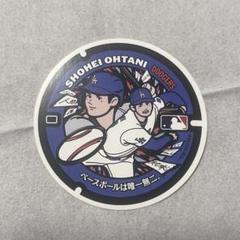 大谷翔平 ドジャース　マンホールシール　JAL 大谷翔平 MLB ドジャース マンホール限定ステッカー JAL - メルカリ