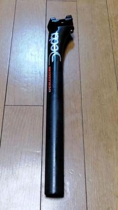 軽量カーボンサドル☆125g☆Velo☆selle ITALIA風 | Shop at